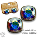 Iridescent